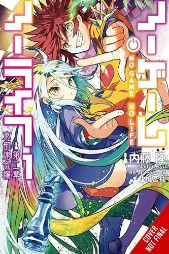 (21/05/2024) No Game No Life Chapter 2: Eastern Union Arc Vol. 01 (Manga)