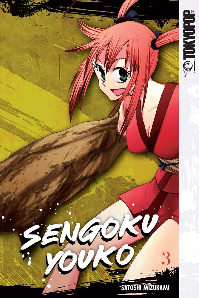 Sengoku Youko Vol. 03