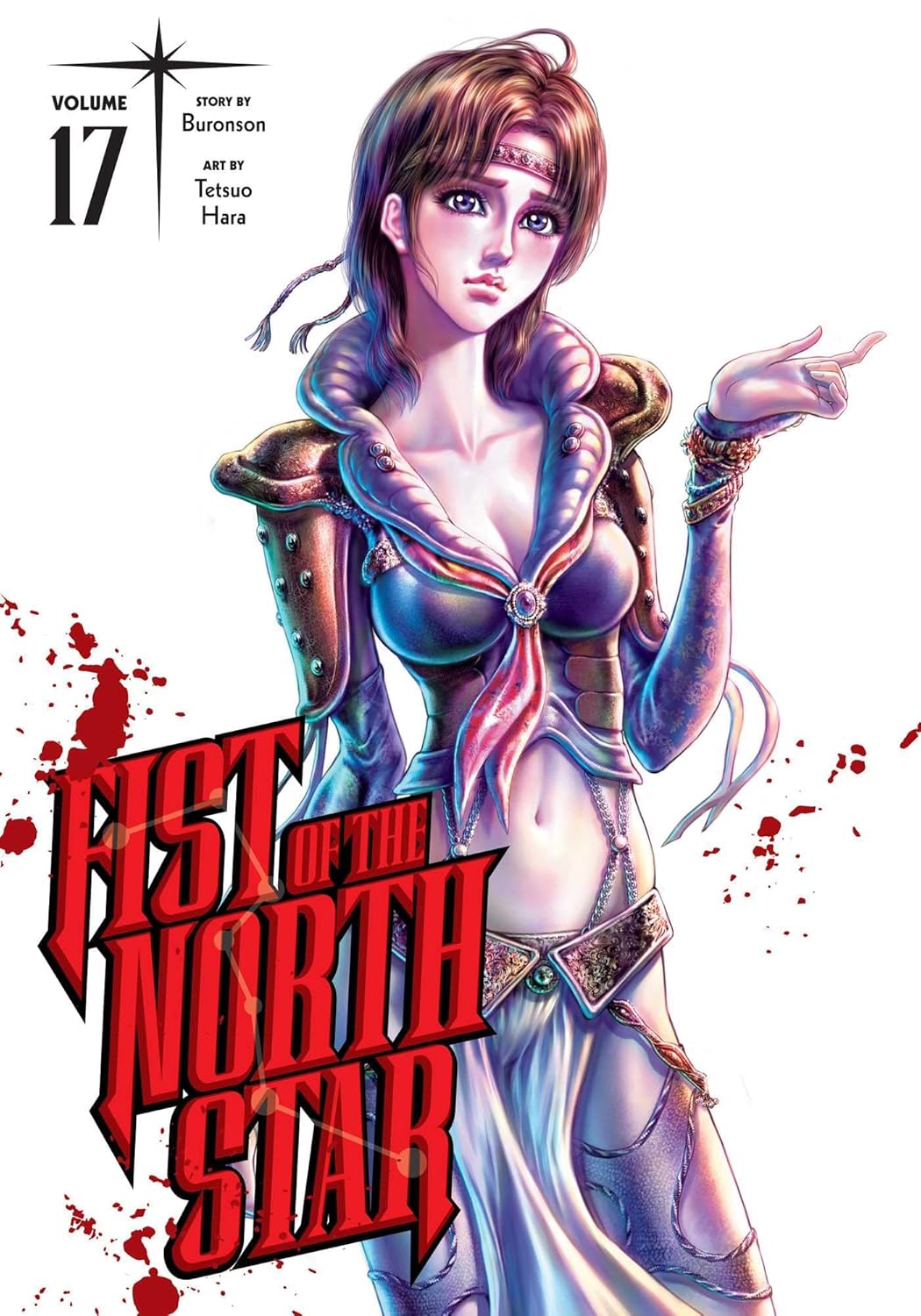 (24/06/2025) Fist of the North Star Vol. 17