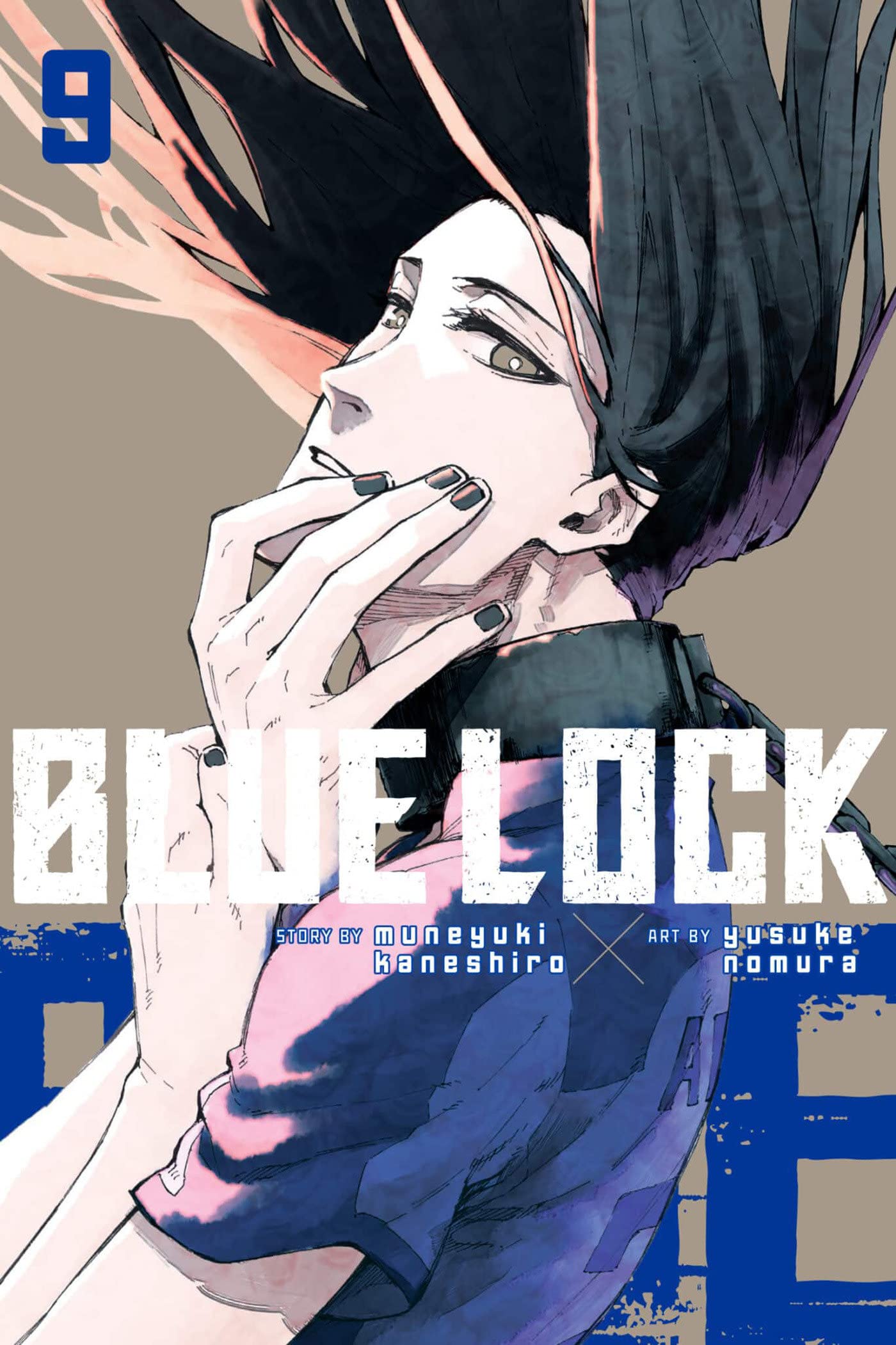 Blue Lock Vol. 09