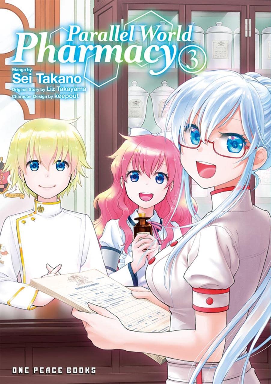 (19/12/2023) Parallel World Pharmacy (Manga) Vol. 03