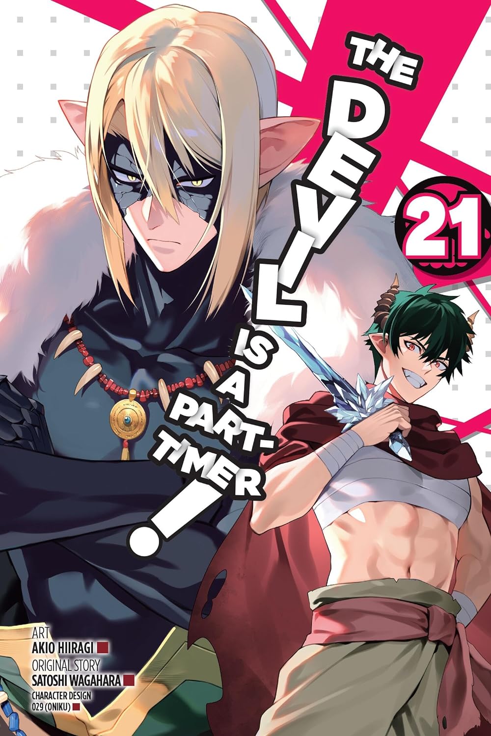(18/06/2024) The Devil Is a Part-Timer! (Manga) Vol. 21
