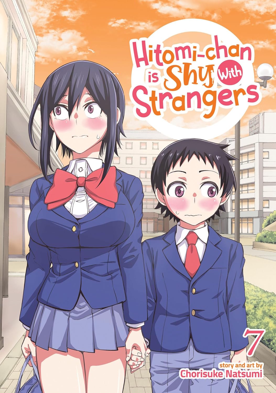 Hitomi-chan is Shy With Strangers Vol. 07