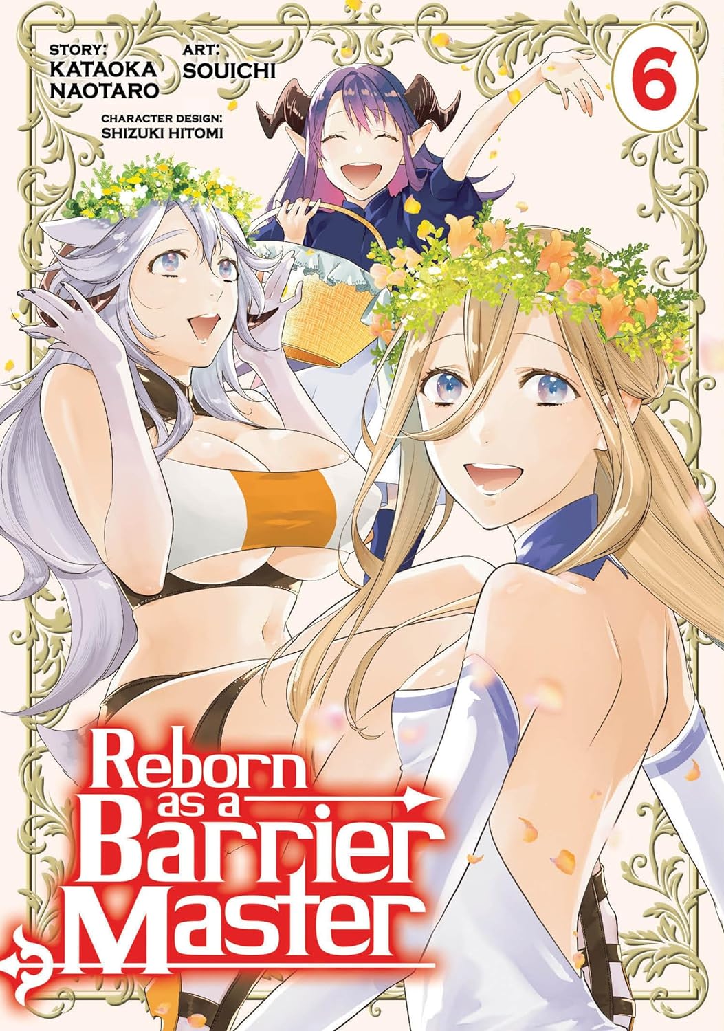 Reborn as a Barrier Master (Manga) Vol. 06