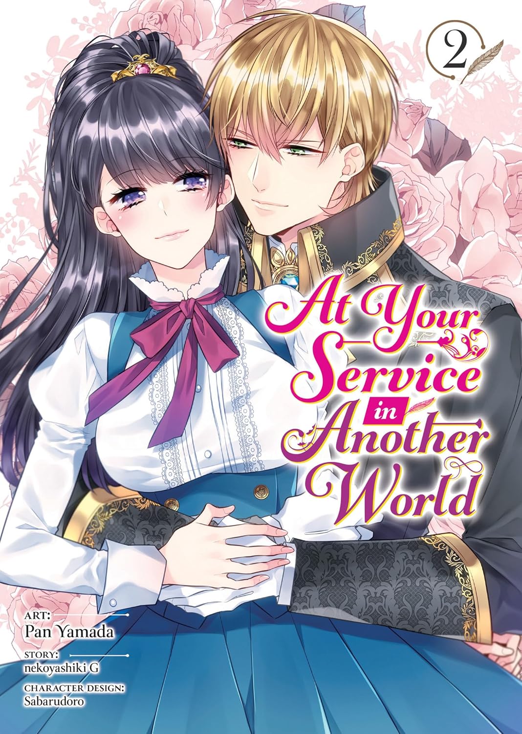 (01/07/2025) At Your Service in Another World (Manga) Vol. 02