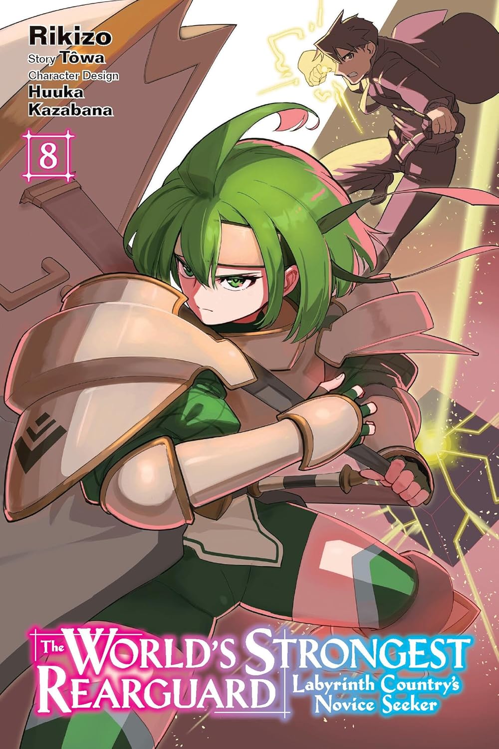 (24/06/2025) The World's Strongest Rearguard: Labyrinth Country's Novice Seeker (Manga) Vol. 08