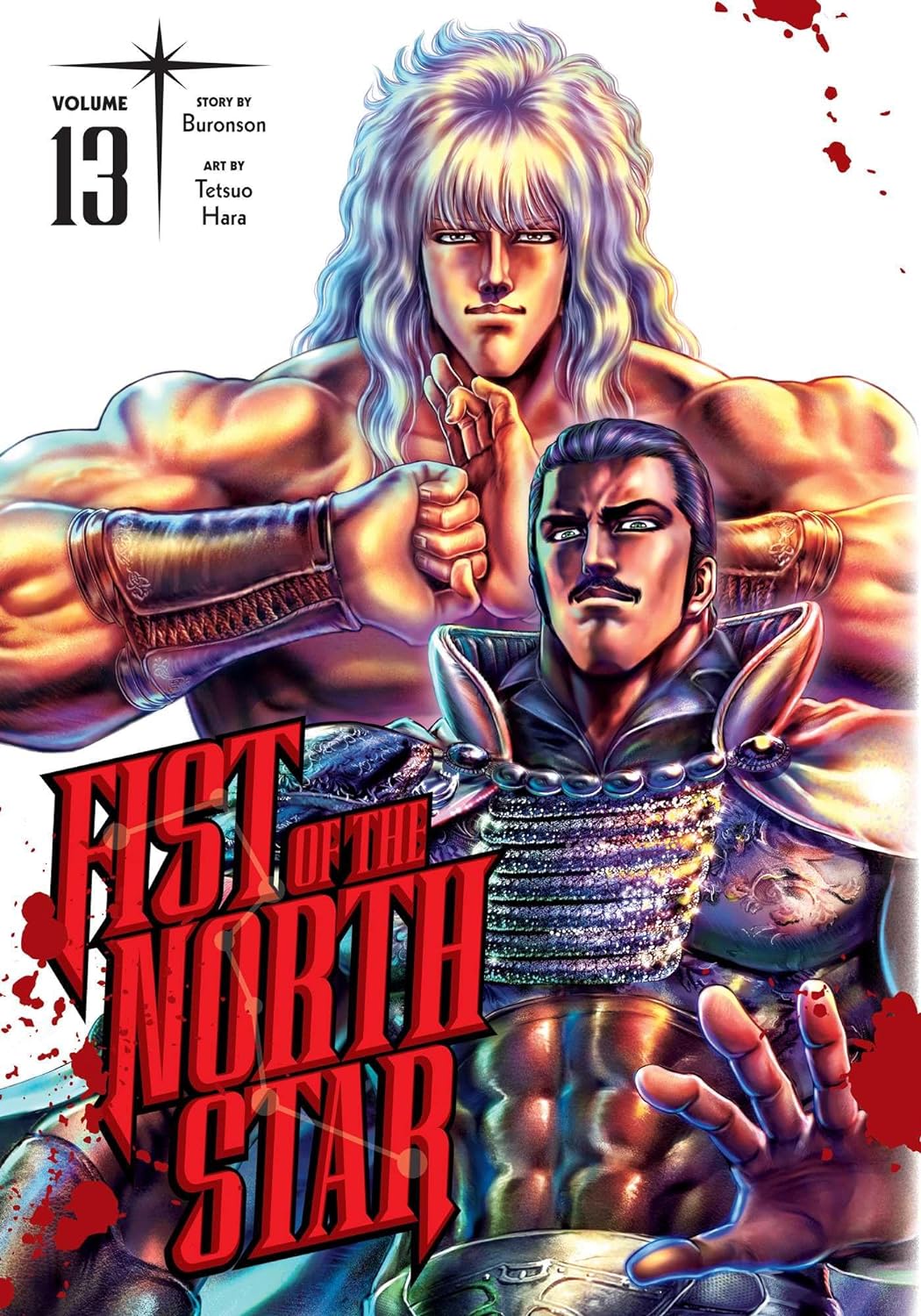 (25/06/2024) Fist of the North Star Vol. 13