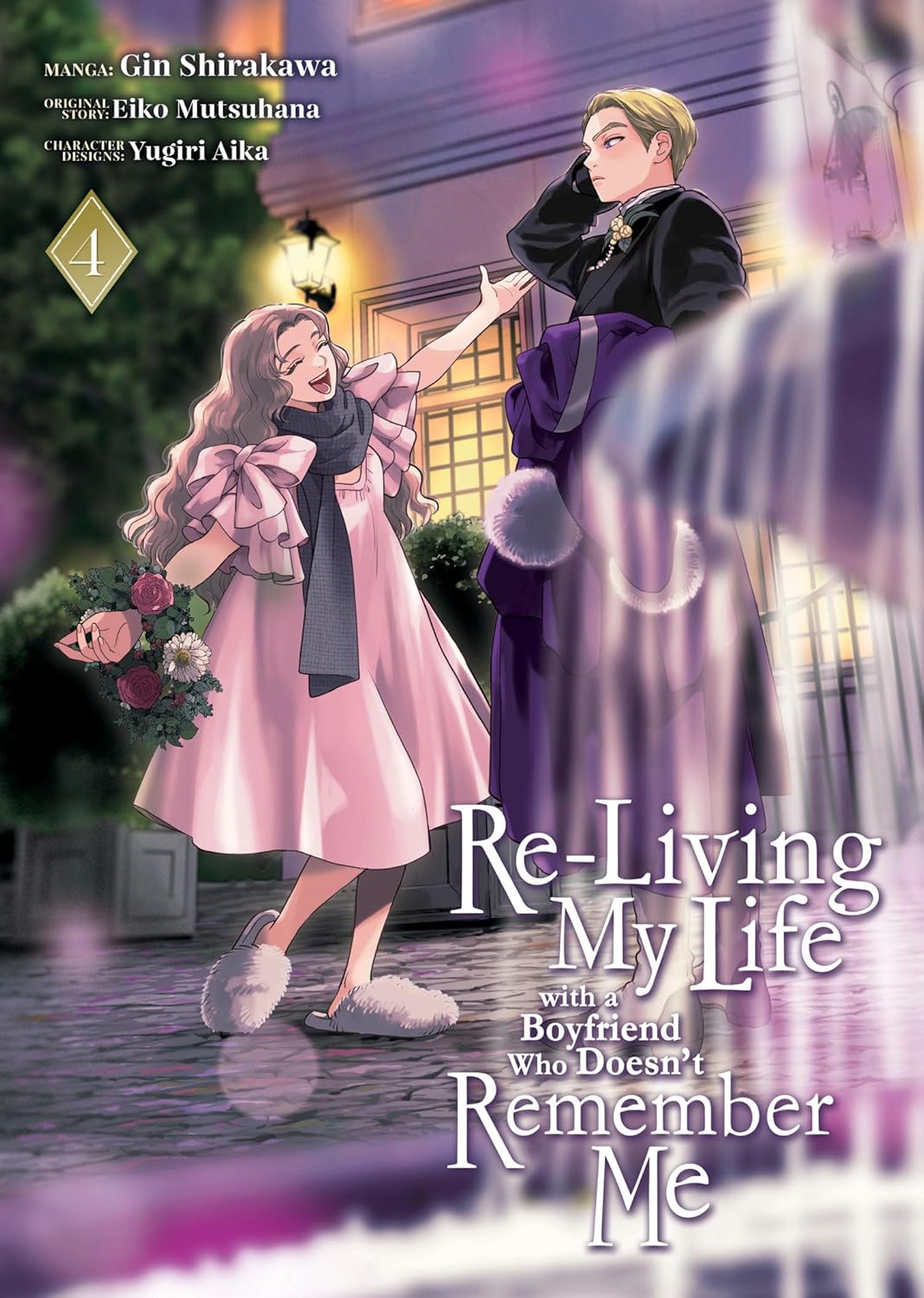 (01/07/2025) Re-Living My Life with a Boyfriend Who Doesn't Remember Me (Manga) Vol. 04