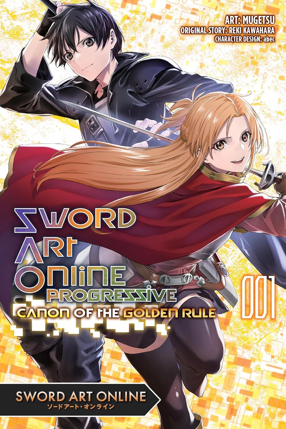 Sword Art Online Progressive Canon of the Golden Rule Vol. 01 (Manga)