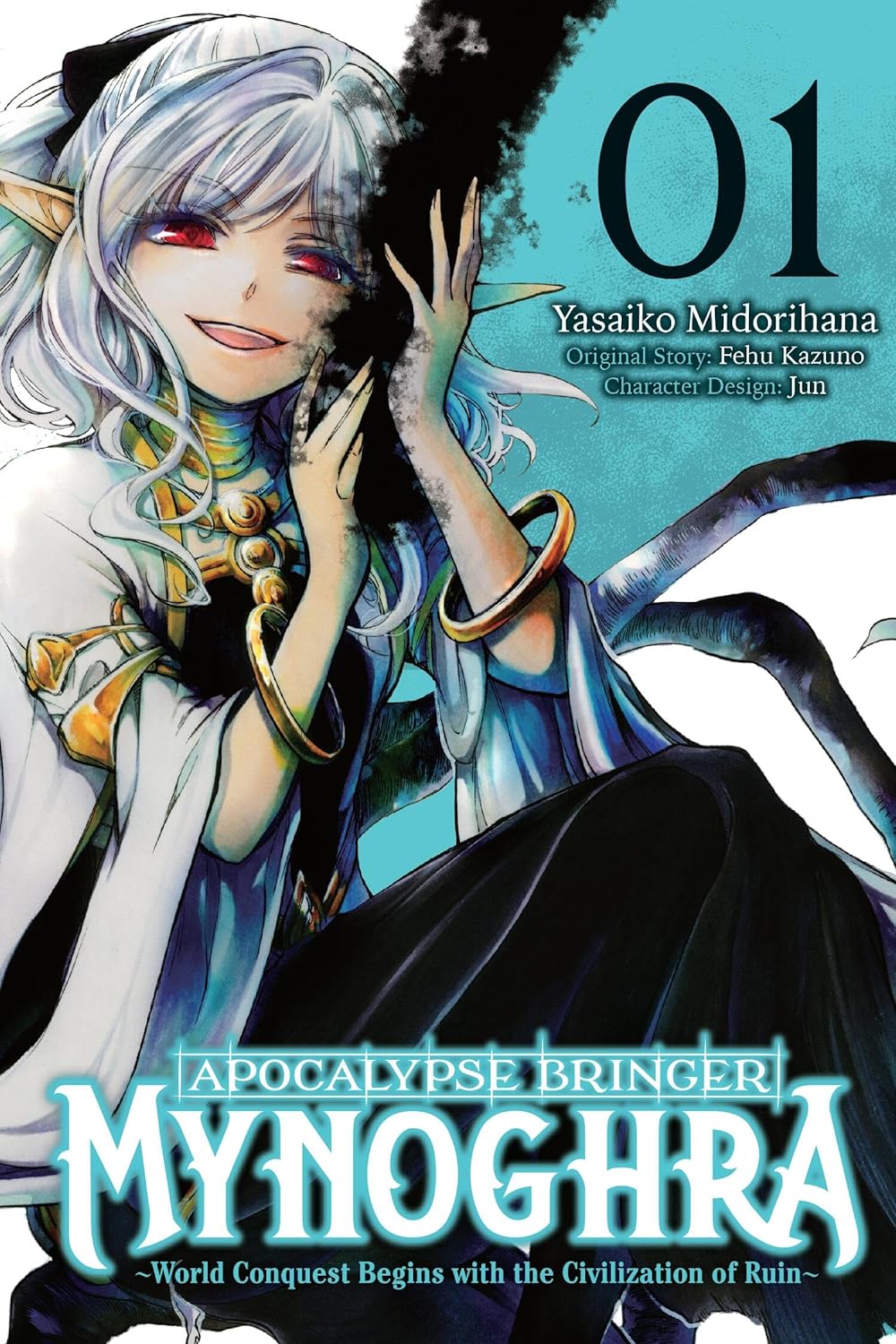 (18/06/2024) Apocalypse Bringer Mynoghra Vol. 01 (Manga): World Conquest Begins with the Civilization of Ruin