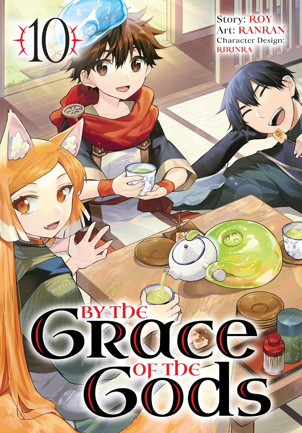 By the Grace of the Gods (Manga) Vol. 10