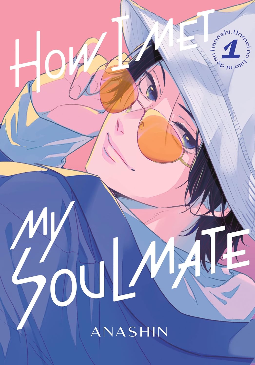 (12/12/2023) How I Met My Soulmate Vol. 01