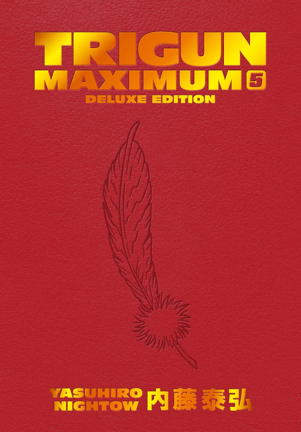 (17/06/2025) Trigun Maximum Deluxe Edition Vol. 05