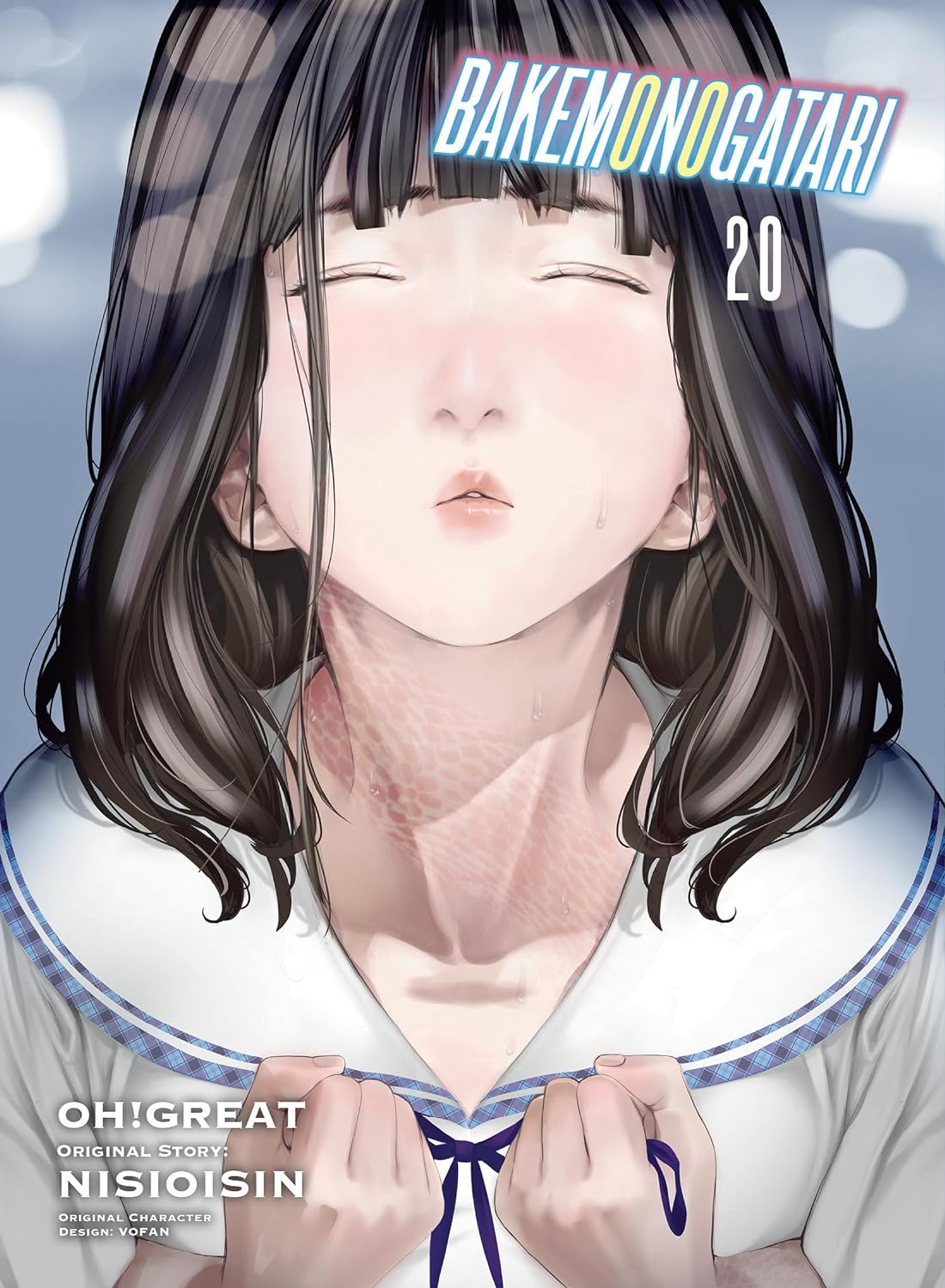 (05/12/2023) Bakemonogatari (Manga) Vol. 20