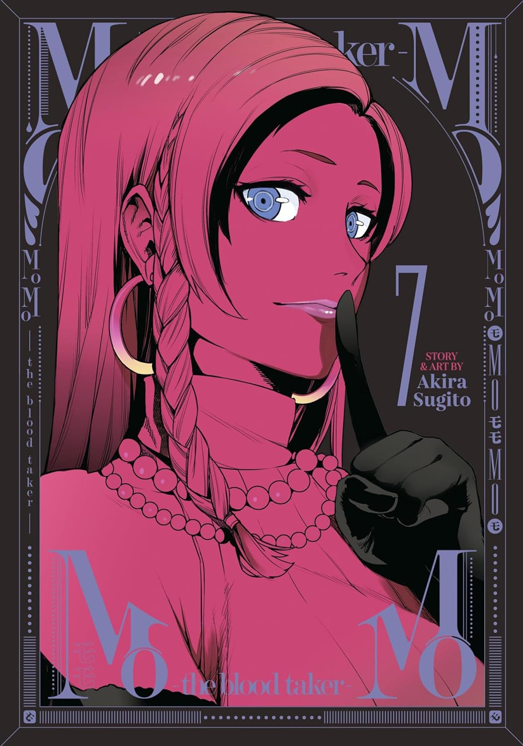 (02/01/2024) MoMo -the blood taker- Vol. 07