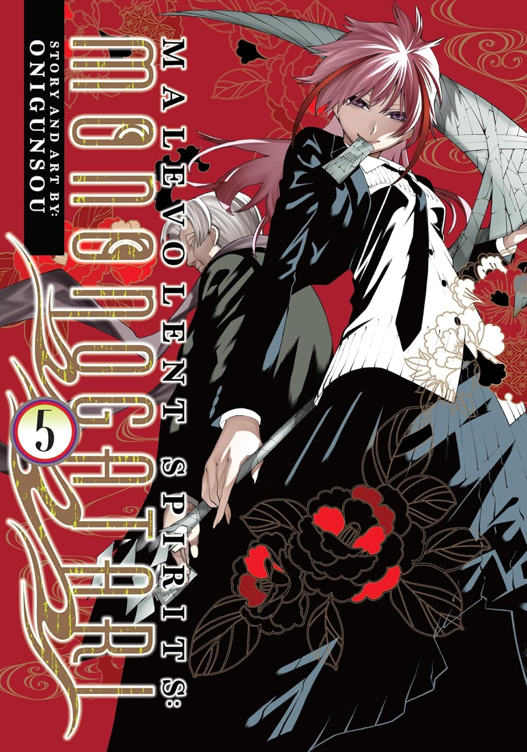 (02/01/2024) Malevolent Spirits: Mononogatari Vol. 05