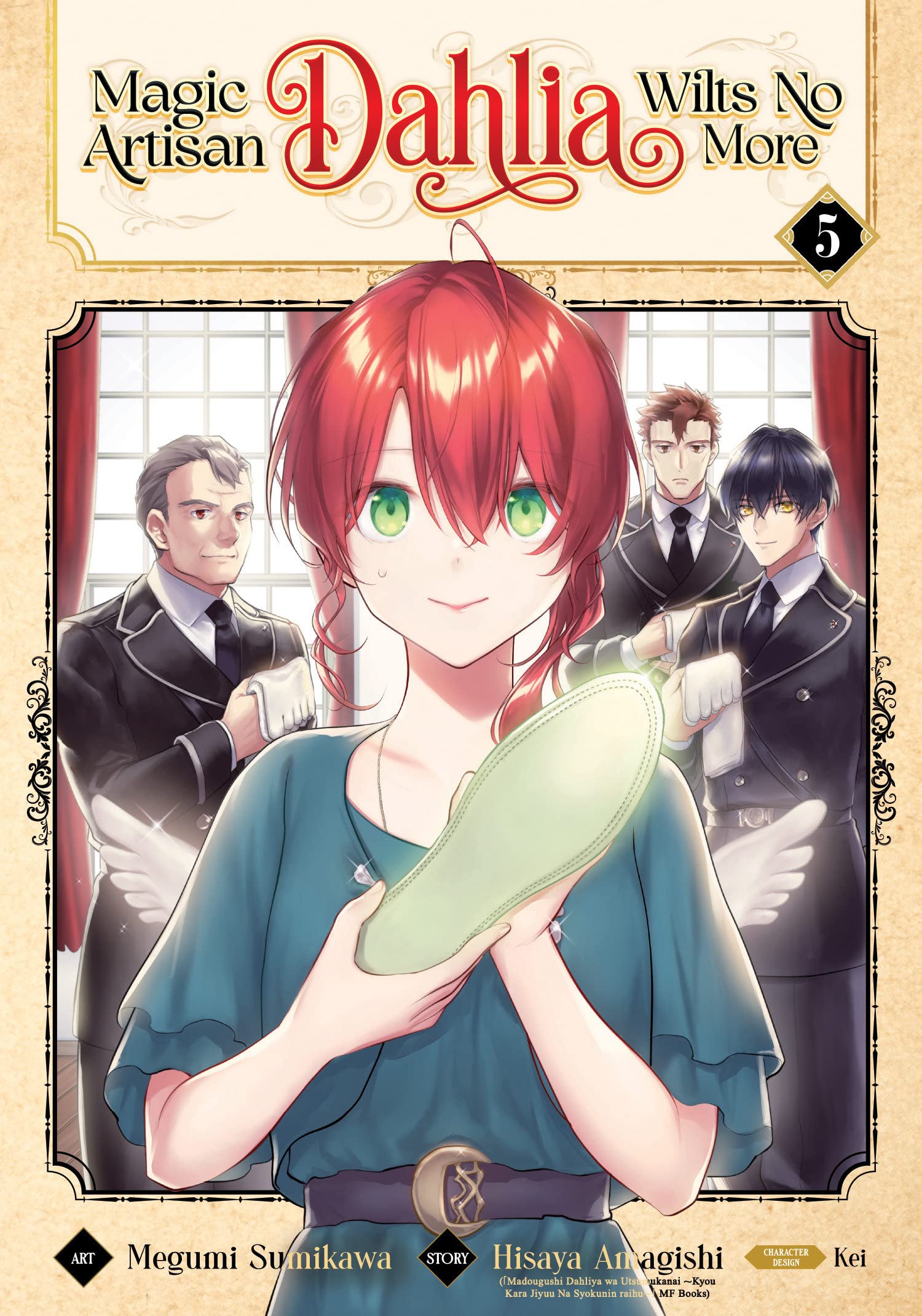 Magic Artisan Dahlia Wilts No More (Manga) Vol. 05