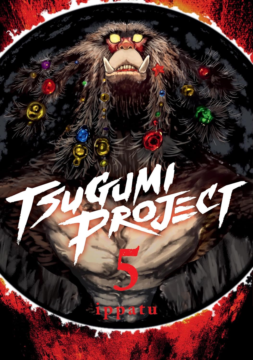(28/05/2024) Tsugumi Project Vol. 05