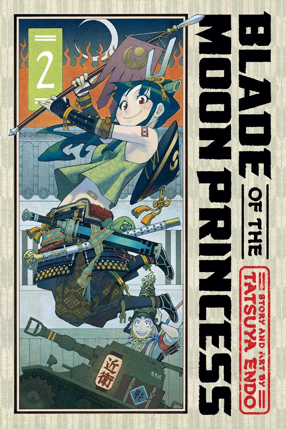 (05/12/2023) Blade of the Moon Princess Vol. 02