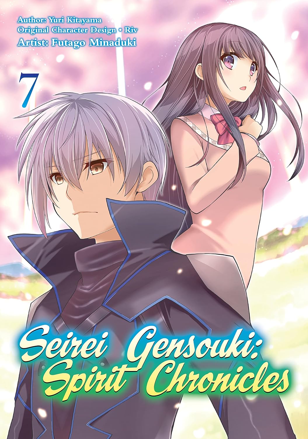 (11/06/2024) Seirei Gensouki: Spirit Chronicles (Manga) Vol. 07