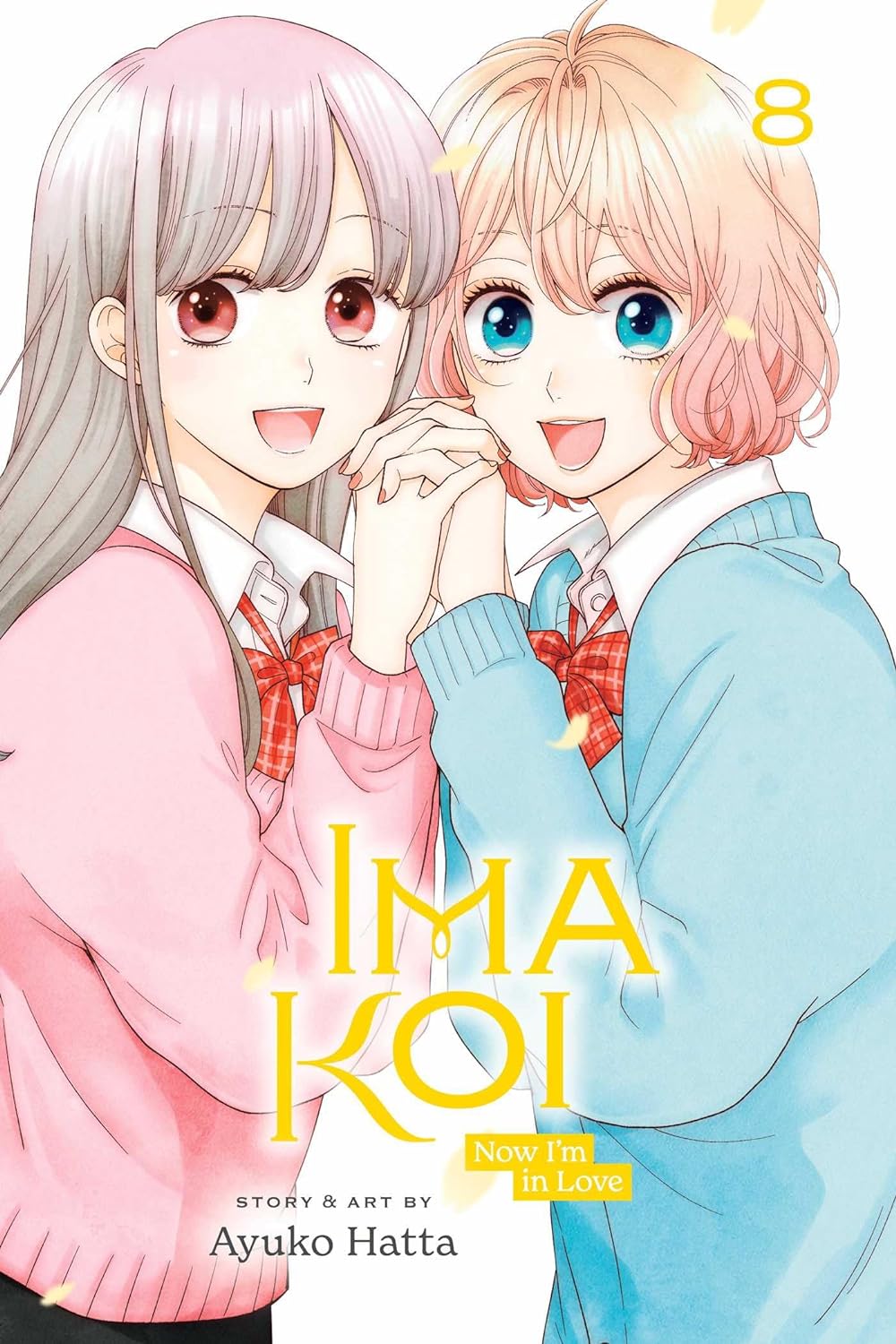 (05/12/2023) Ima Koi: Now I'm in Love Vol. 08
