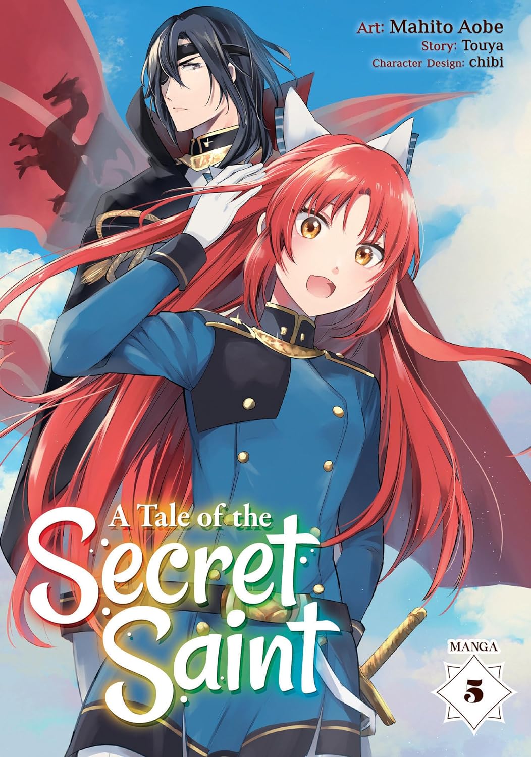 A Tale of the Secret Saint (Manga) Vol. 05