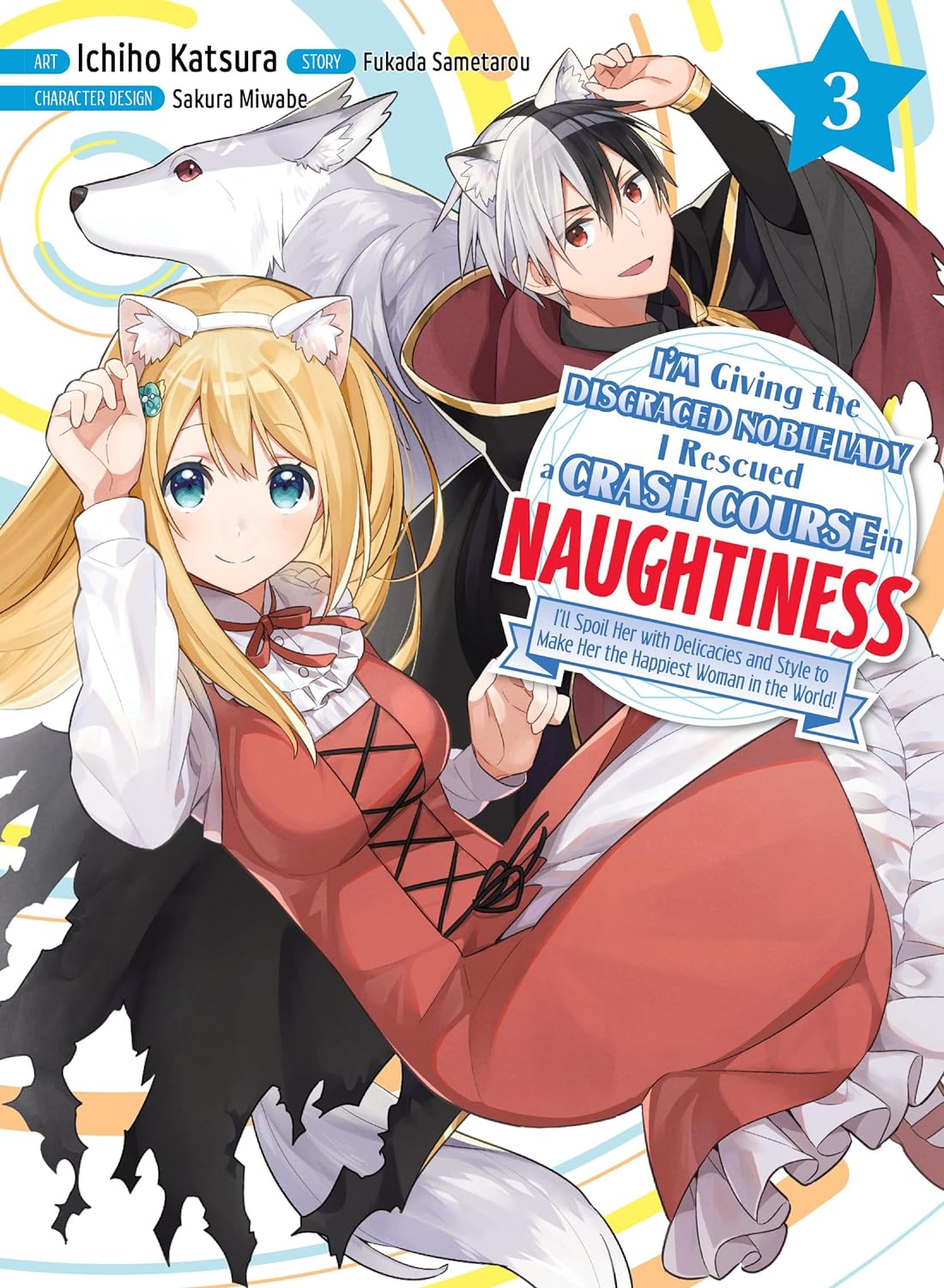 (23/01/2024) I'm Giving the Disgraced Noble Lady I Rescued a Crash Course in Naughtiness Vol. 03