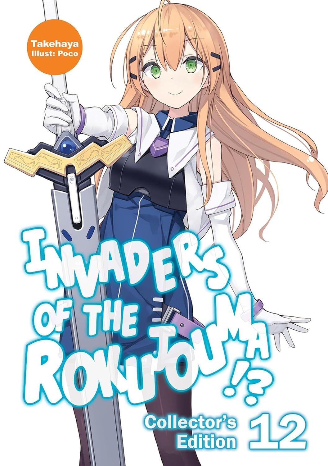 (10/06/2025) Invaders of the Rokujouma!? (Light Novel) Collector's Edition Vol. 12