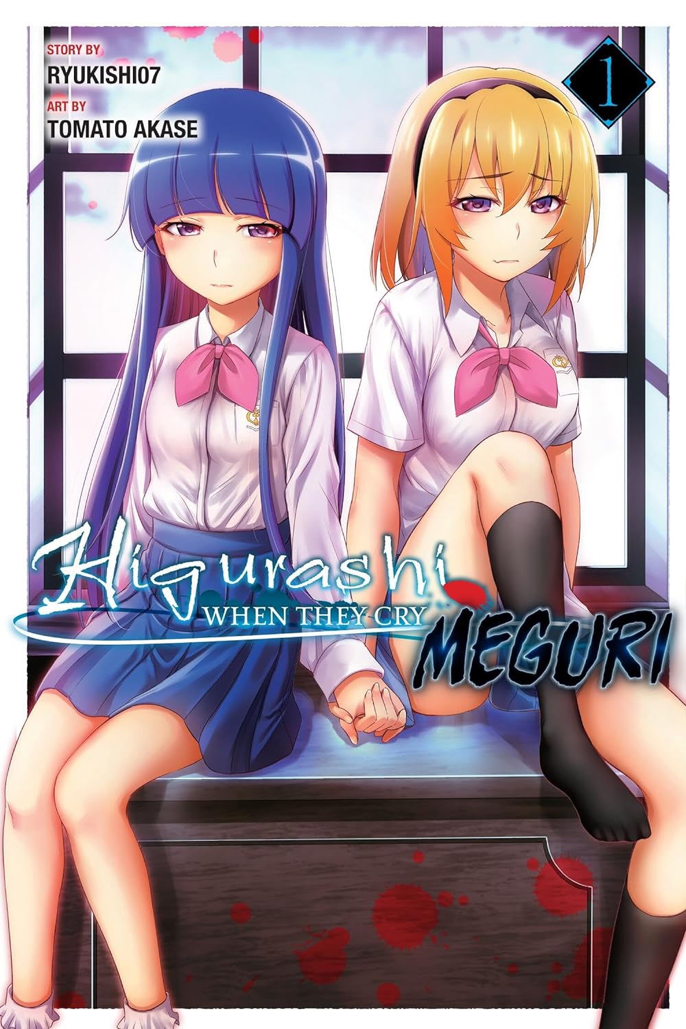 (23/01/2024) Higurashi When They Cry: Meguri Vol. 01