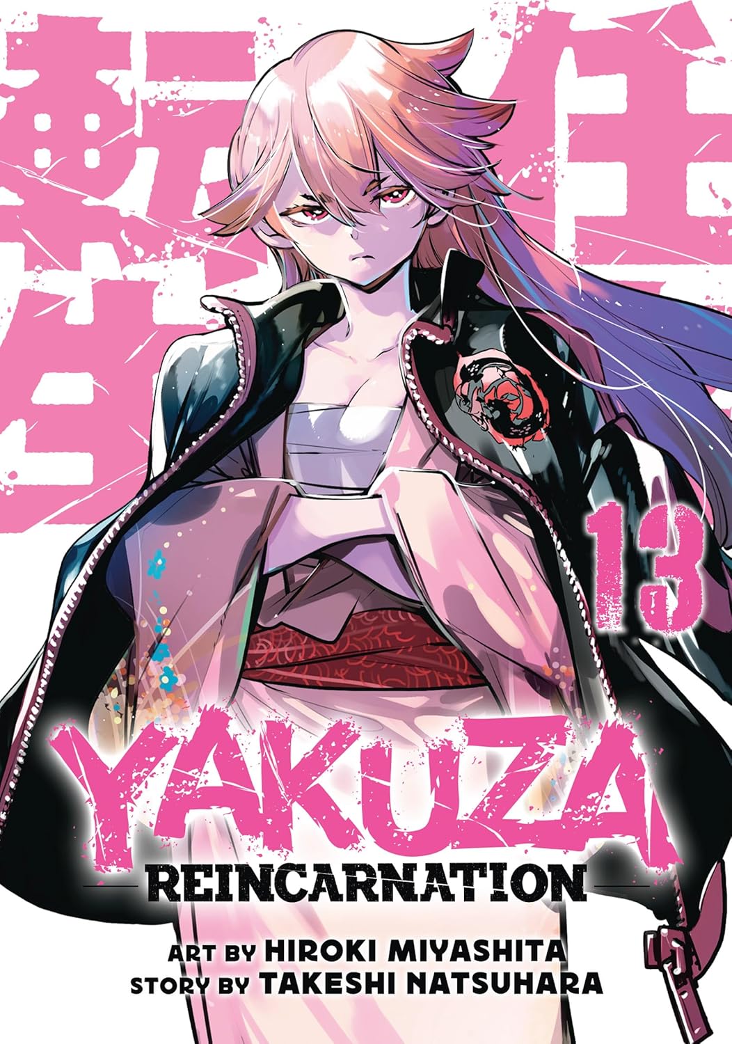 (01/07/2025) Yakuza Reincarnation Vol. 13