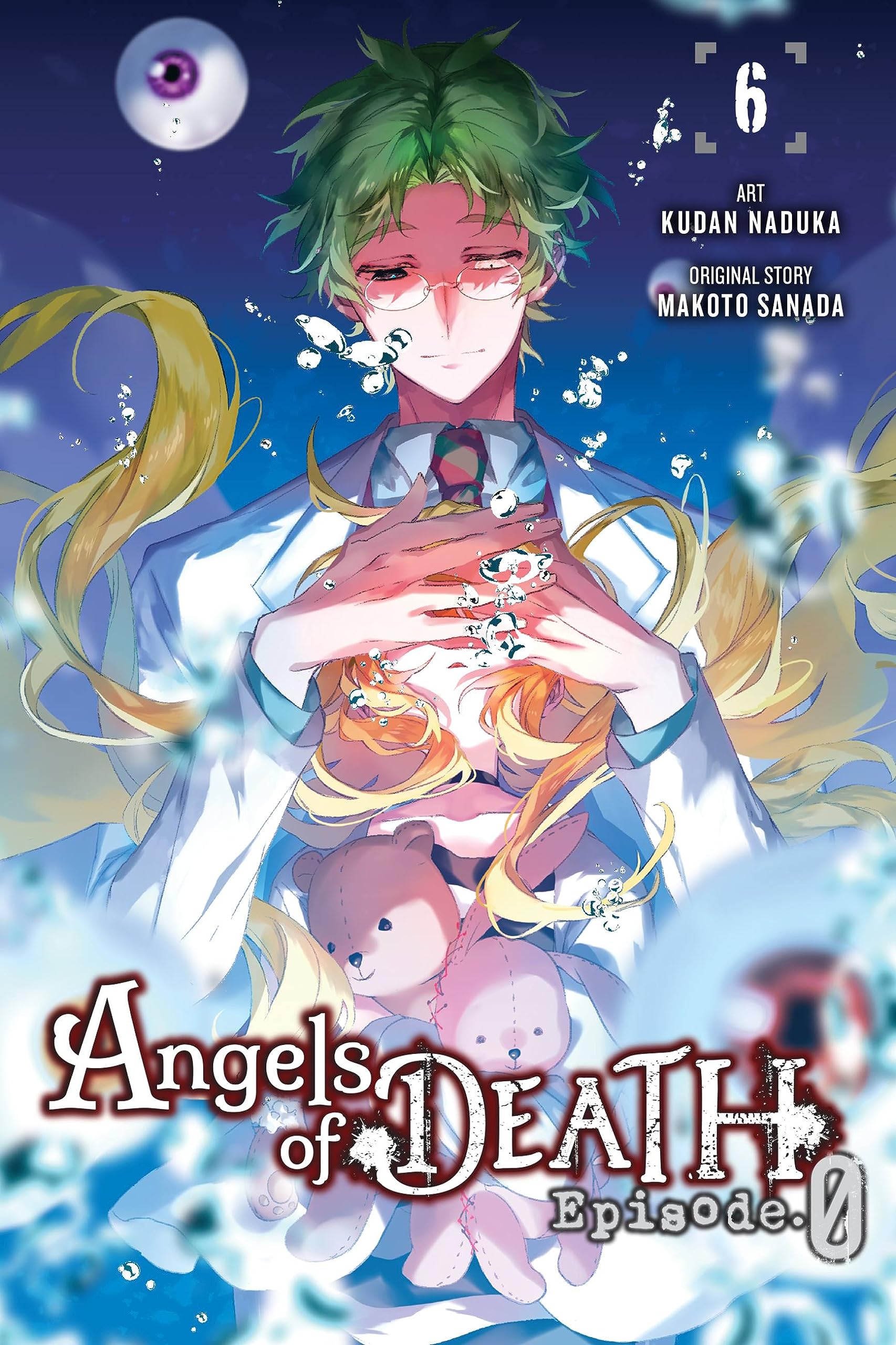 Angels of Death Episode.0 Vol. 06