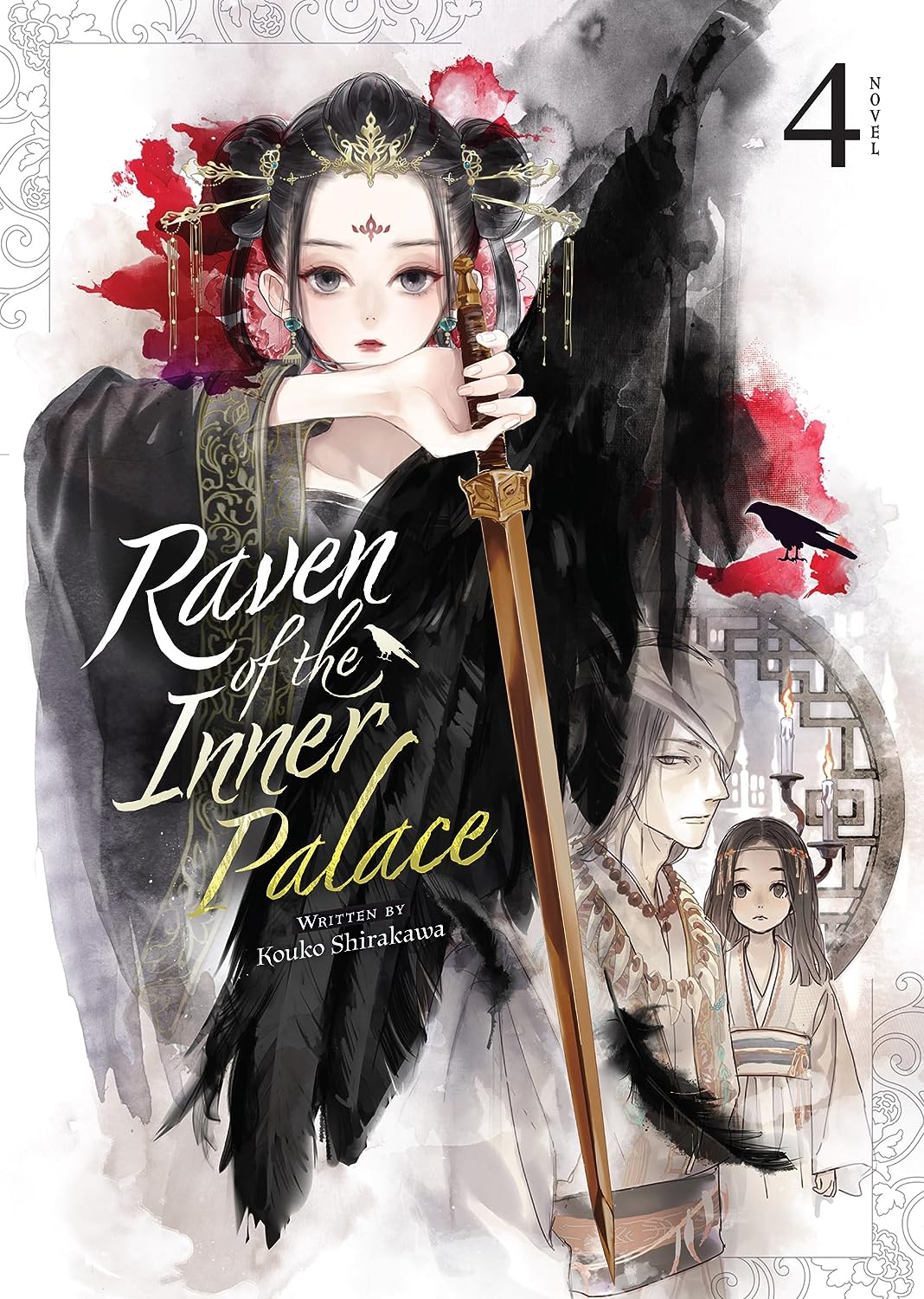 Raven of the Inner Palace (Light Novel) Vol. 04