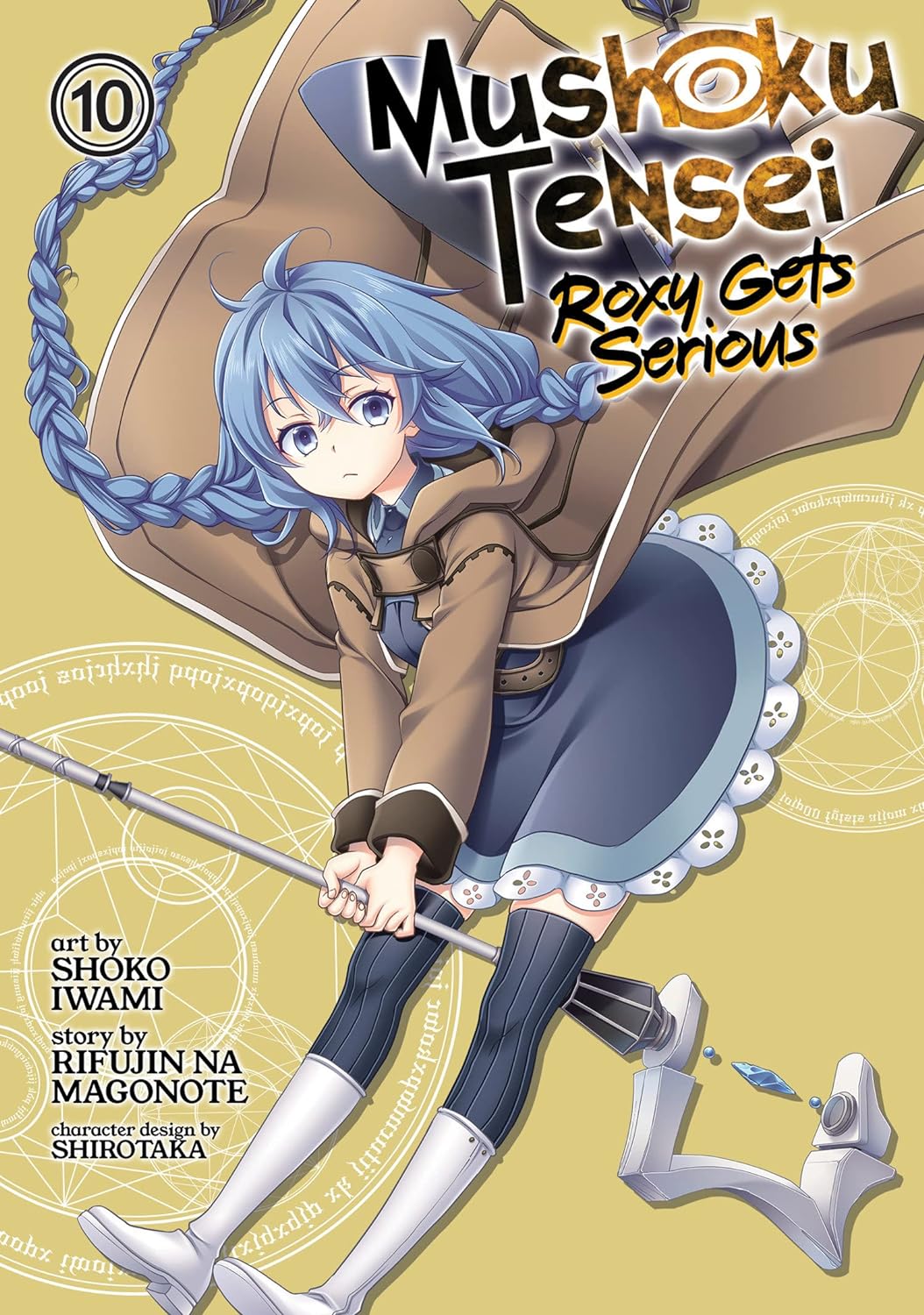 (12/12/2023) Mushoku Tensei: Roxy Gets Serious Vol. 10