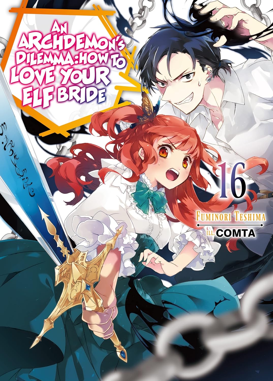 An Archdemon's Dilemma: How to Love Your Elf Bride: Volume 16