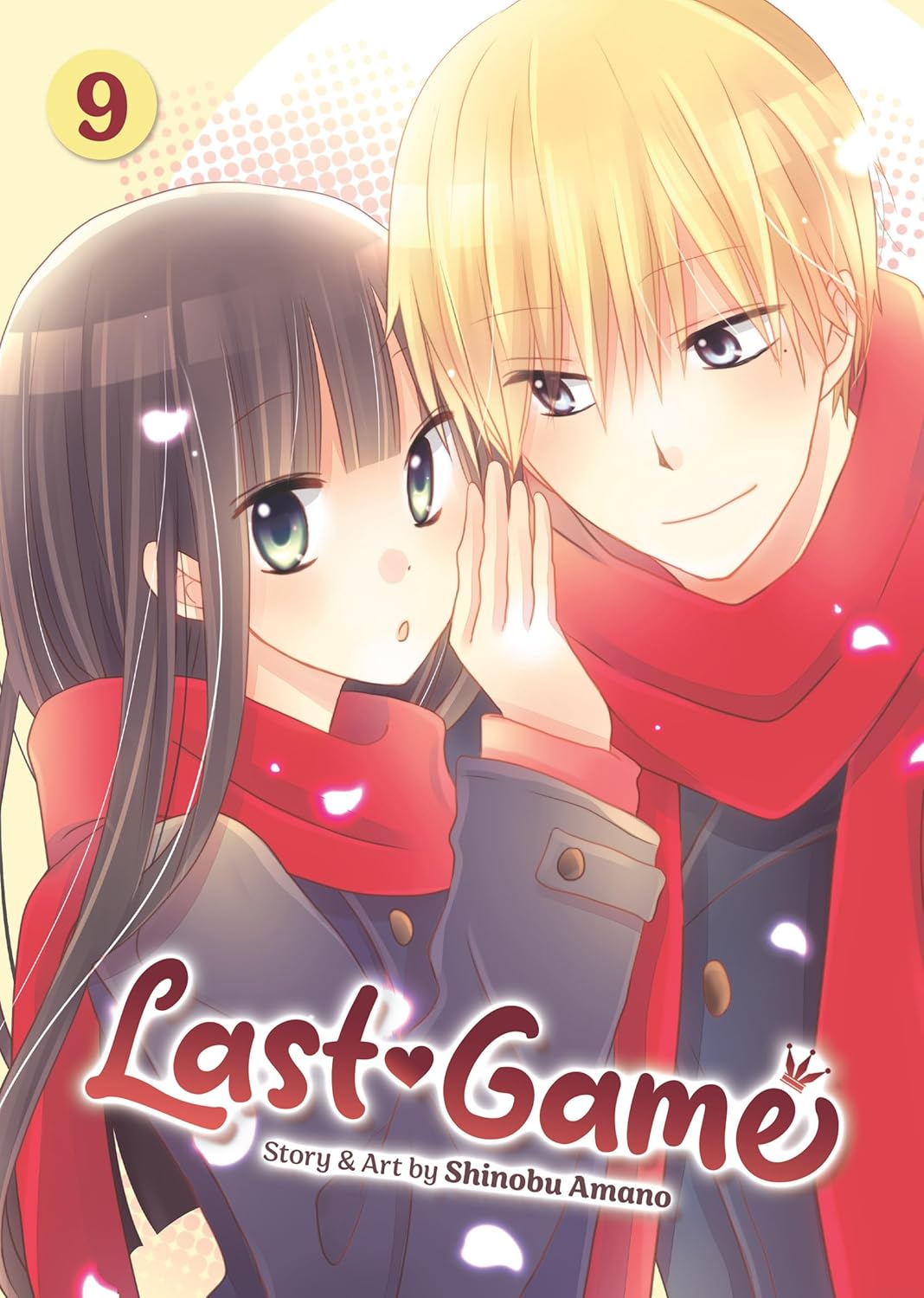 (17/06/2025) Last Game Vol. 09