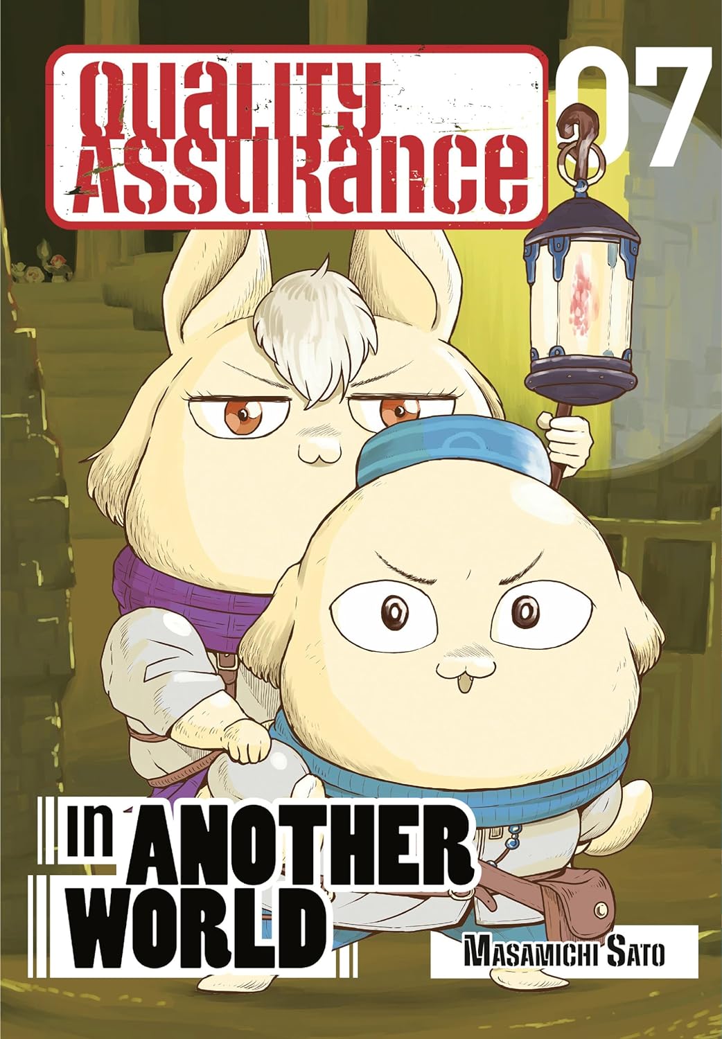 Quality Assurance in Another World Vol. 07