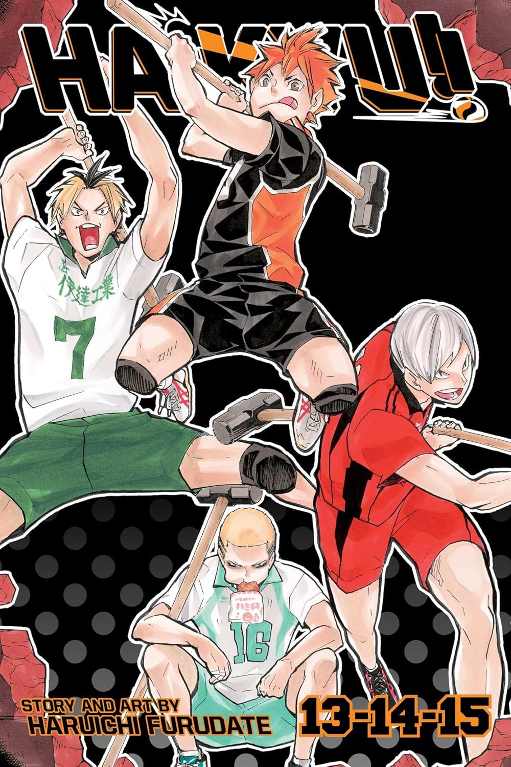 (17/06/2025) Haikyu!! (3-In-1 Edition) Vol. 05: Includes vols. 13, 14 & 15