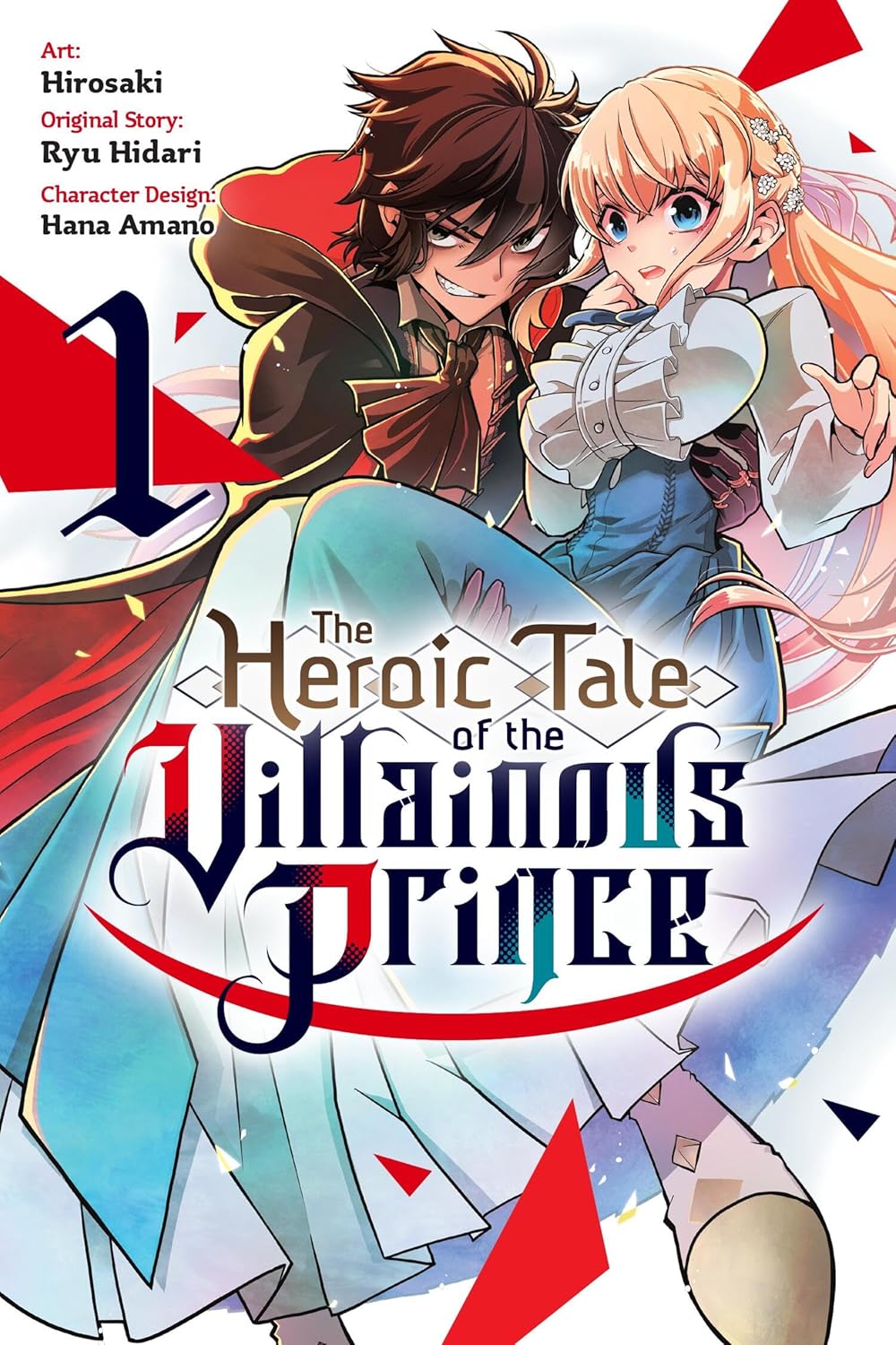 (24/06/2025) The Heroic Tale of the Villainous Prince Vol. 01