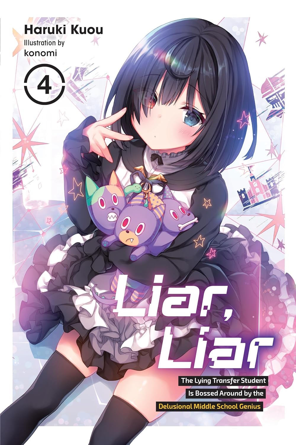 (18/06/2024) Liar, Liar (Light Novel) Vol. 04