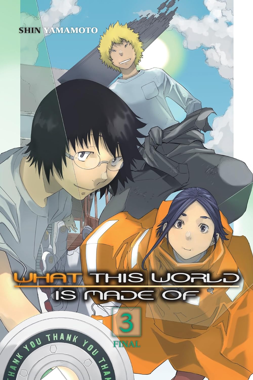 What This World Is Made Of Vol. 03