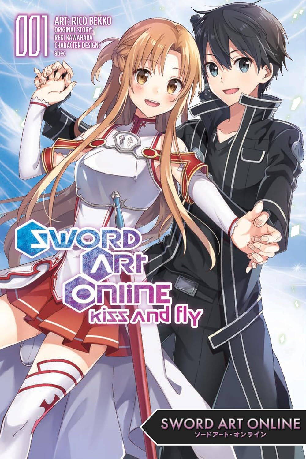 (18/06/2024) Sword Art Online: Kiss & Fly (Manga) Vol. 01