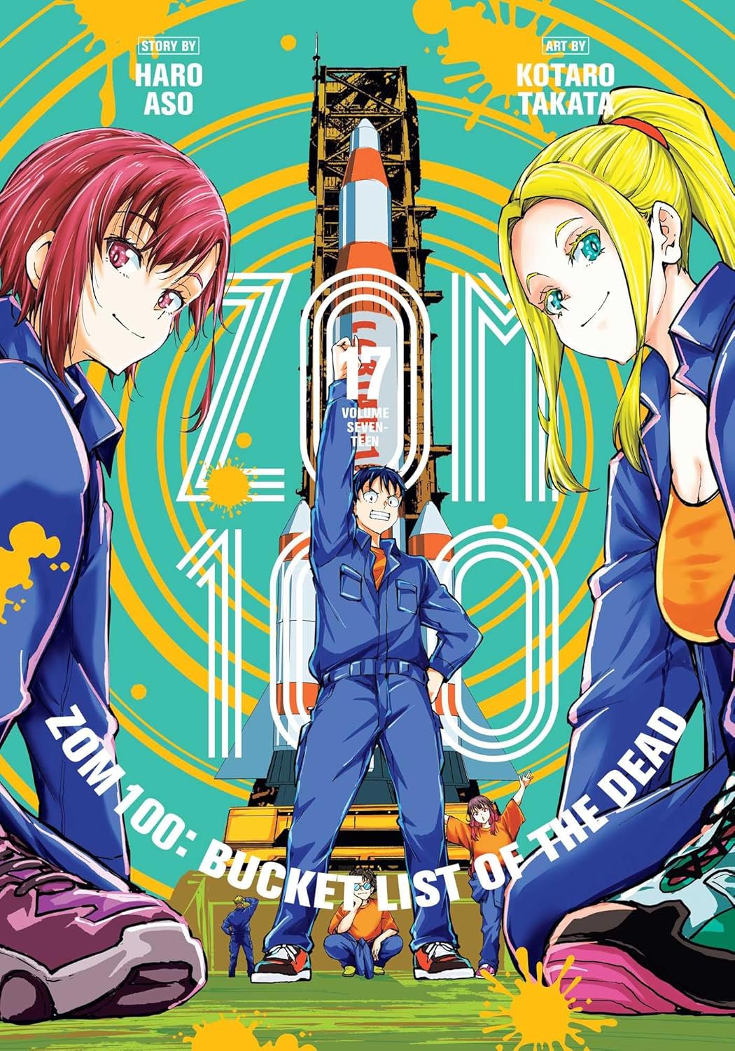 (17/06/2025) Zom 100: Bucket List of the Dead Vol. 17
