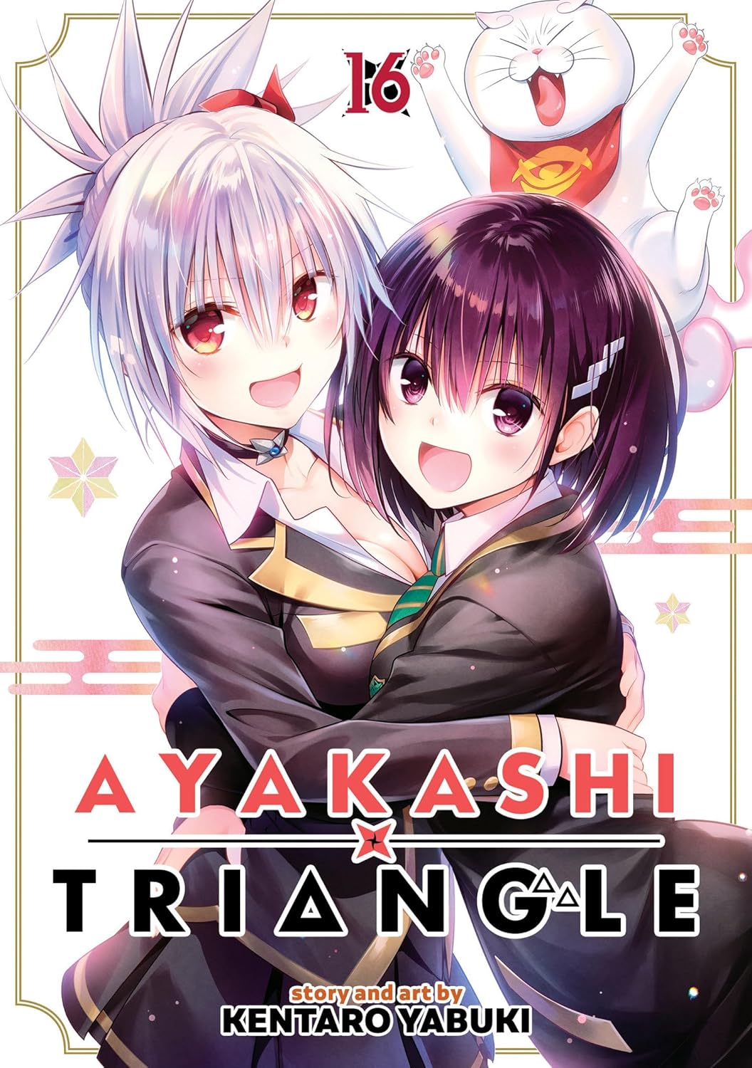 (08/07/2025) Ayakashi Triangle Vol. 16