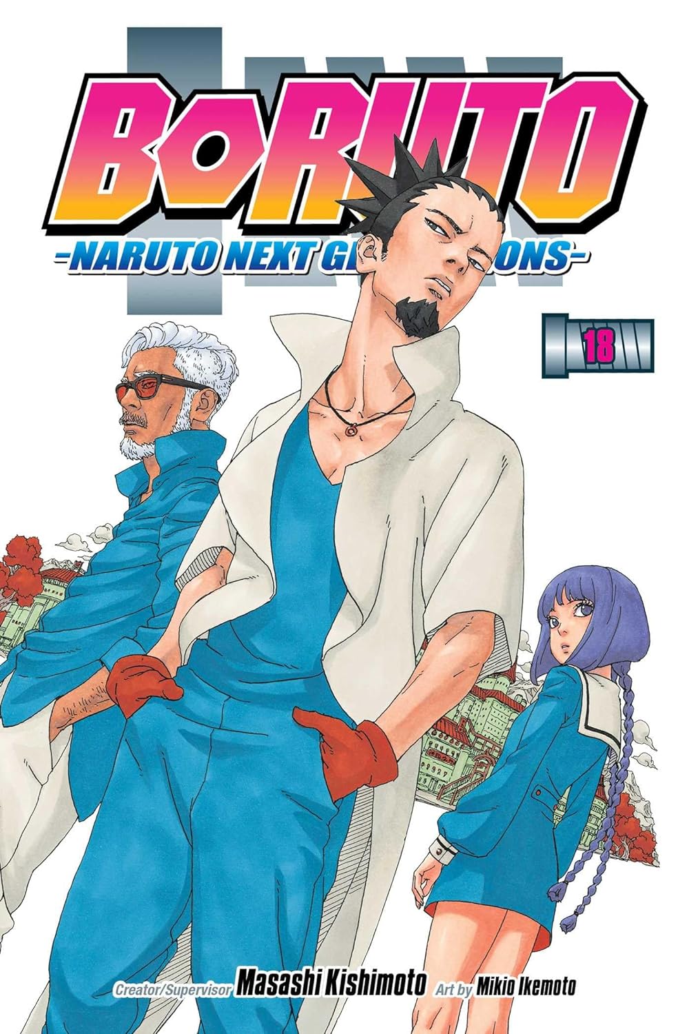 (05/12/2023) Boruto: Naruto Next Generations Vol. 18