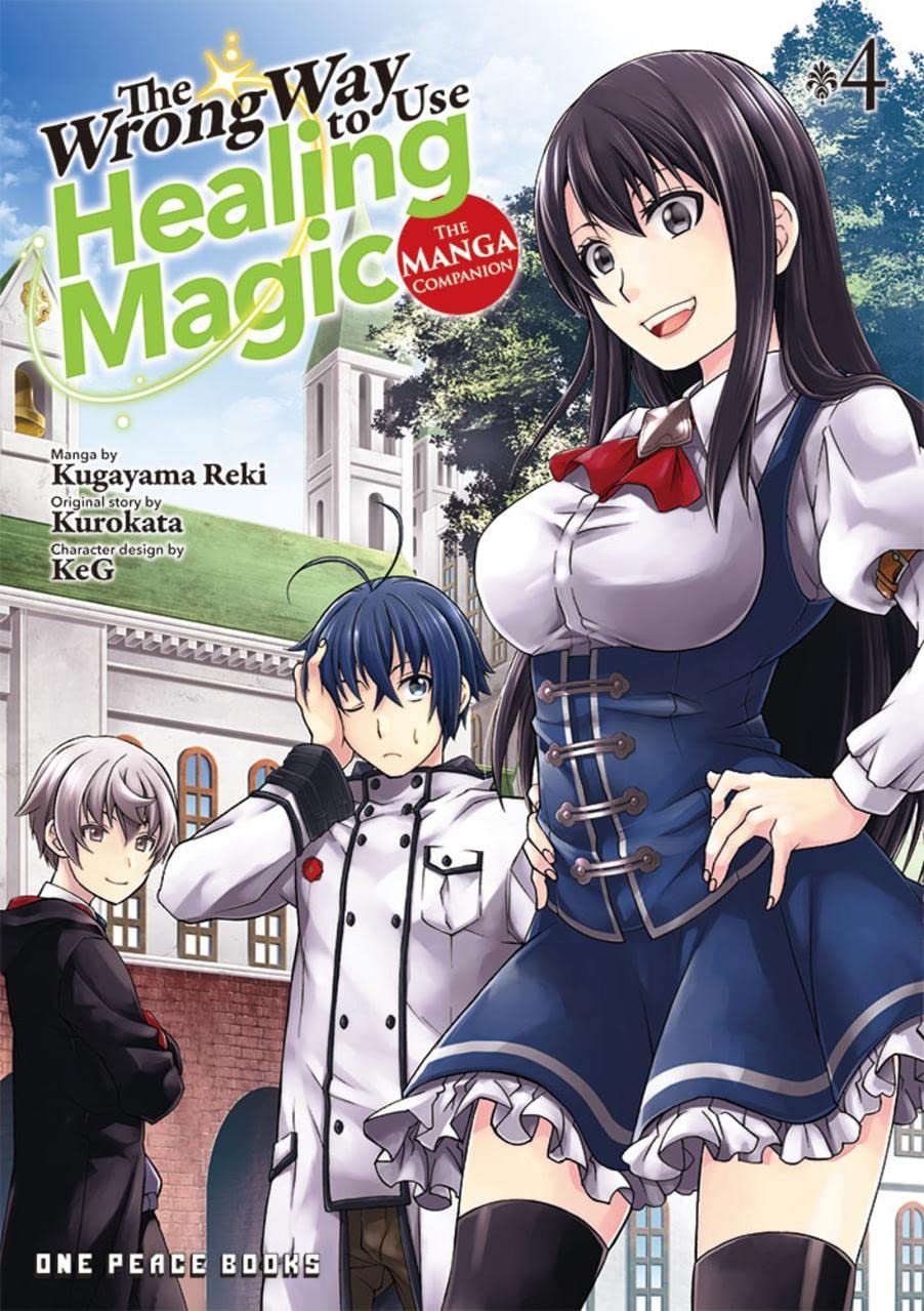 The Wrong Way to Use Healing Magic Vol. 04: The Manga Companion