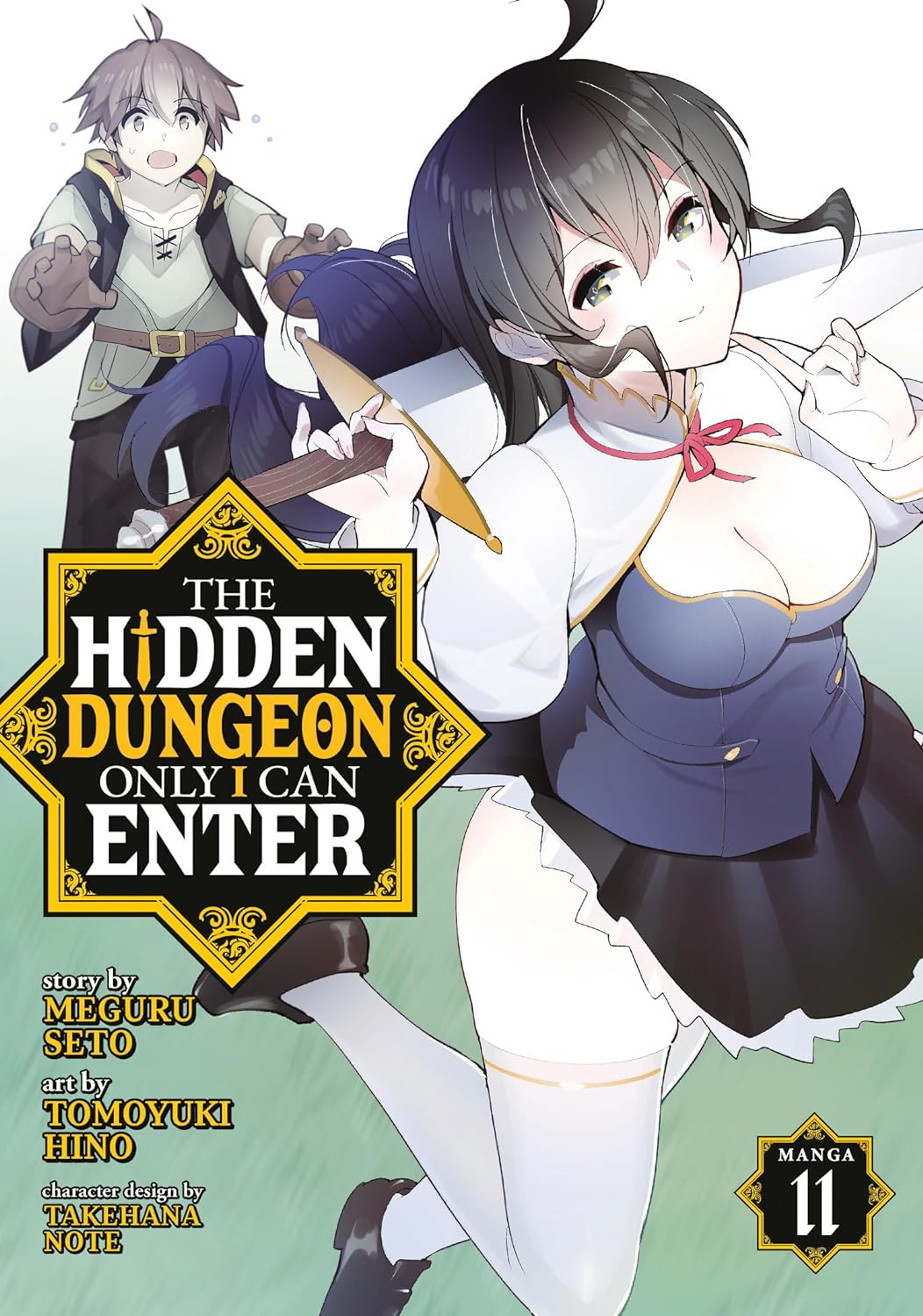 02/07/2024) The Hidden Dungeon Only I Can Enter (Manga) Vol. 11