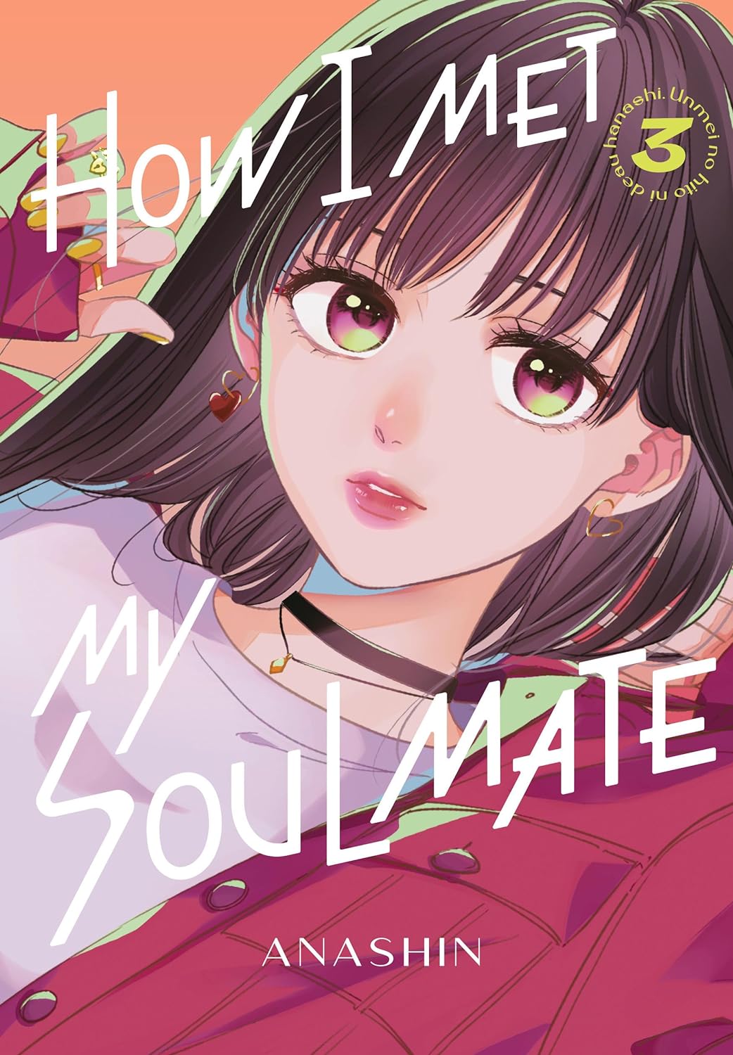 (11/06/2024) How I Met My Soulmate Vol. 03