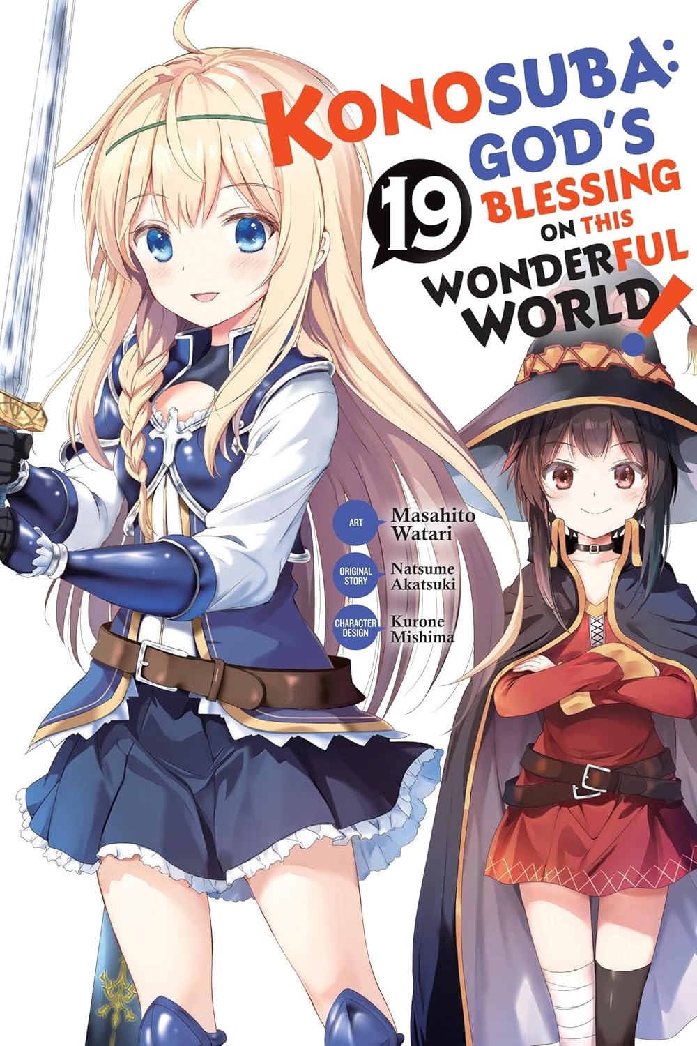 (24/06/2025) Konosuba: God's Blessing on This Wonderful World! (Manga) Vol. 19
