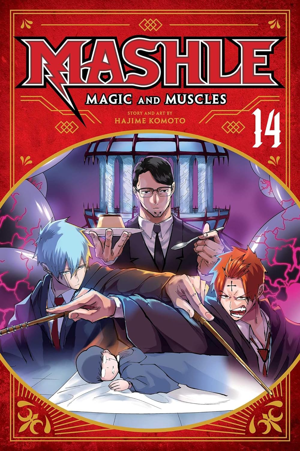 (12/12/2023) Mashle: Magic and Muscles Vol. 14