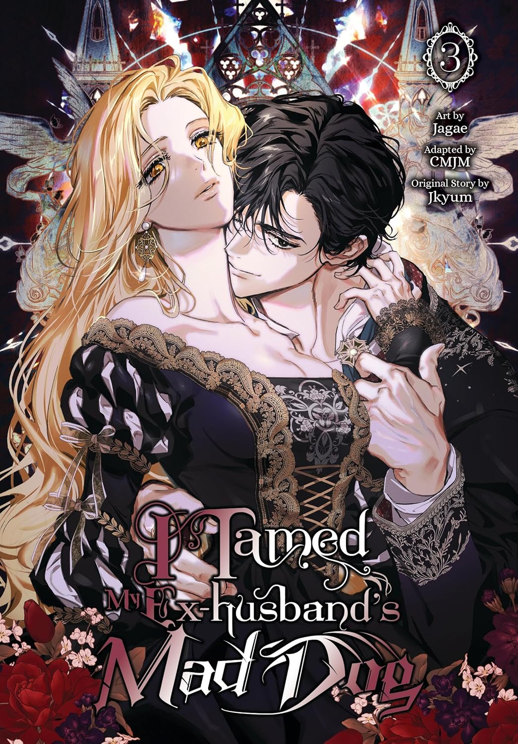 (17/06/2025) I Tamed My Ex-Husband's Mad Dog Vol. 03